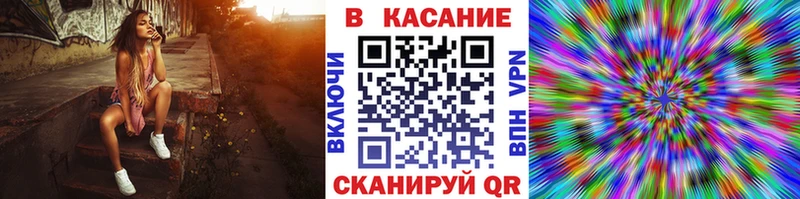 Купить наркотик Гусиноозёрск MDMA  Альфа ПВП  Мефедрон  COCAIN 