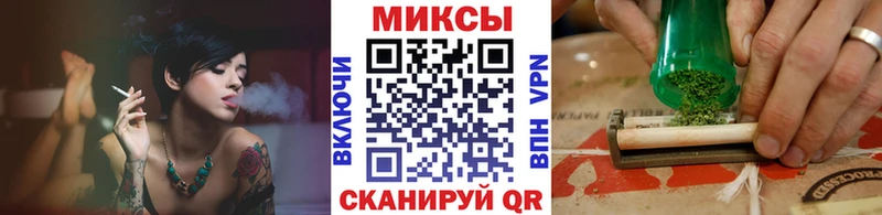 где купить наркоту  omg tor  БУТИРАТ жидкий экстази  Гусиноозёрск 