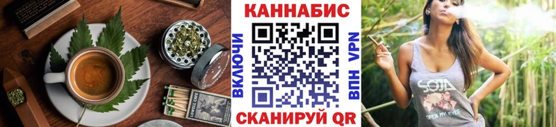 где найти наркотики  Гусиноозёрск  Canna-Cookies марихуана 