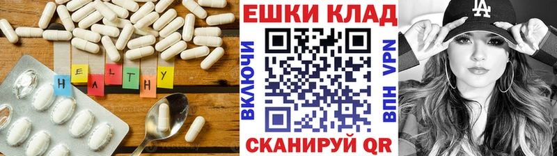 Экстази louis Vuitton  Гусиноозёрск 
