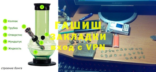 наркотики Бугульма