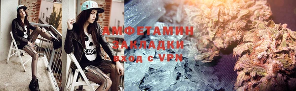 гашиш Нягань
