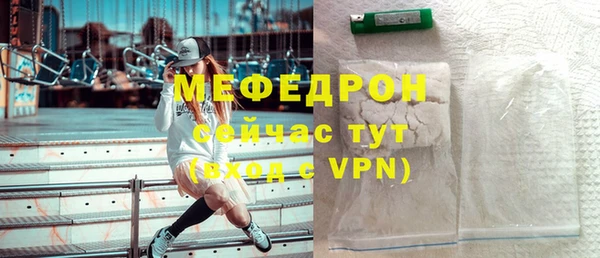 марки lsd Богданович