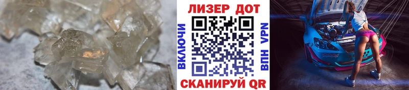 Лсд 25 экстази ecstasy  мега как зайти  Гусиноозёрск 