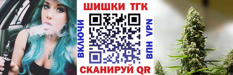 Конопля Bruce Banner  сколько стоит  Гусиноозёрск 